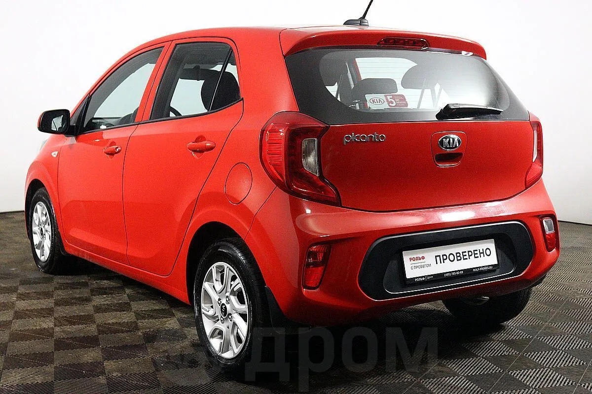 Kia Picanto Image 7